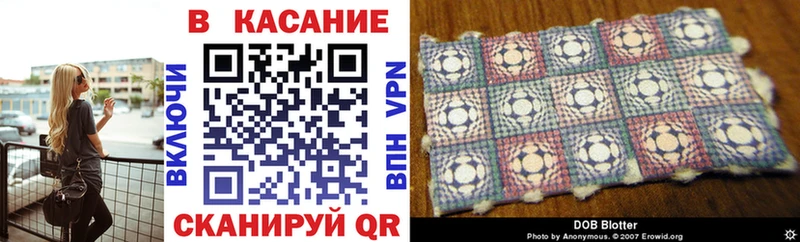 Где найти наркотики Зарайск ГАШ COCAIN Меф Alpha PVP Бошки Шишки