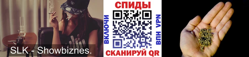 сайты даркнета формула  Зарайск  Бутират буратино 