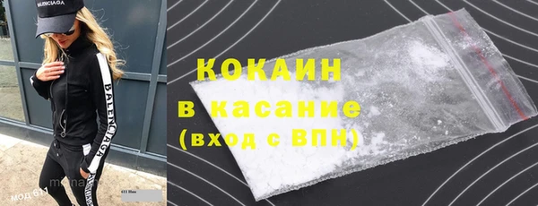 скорость mdpv Липки