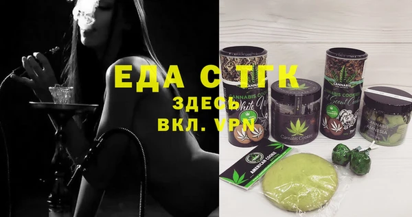 скорость mdpv Липки