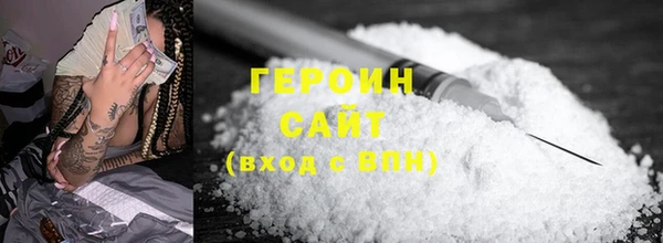 тгк Дмитриев