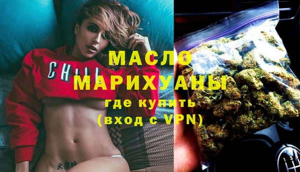mdma Нижневартовск