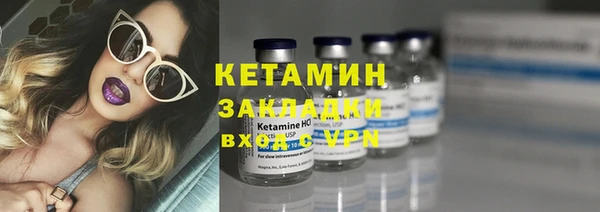 марки lsd Дмитров