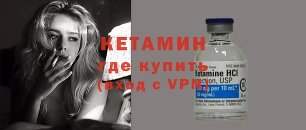 марки lsd Дмитров