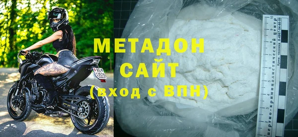 тгк Дмитриев