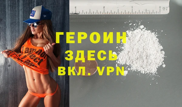 марки lsd Дмитров