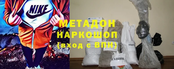 мефедрон Лиски