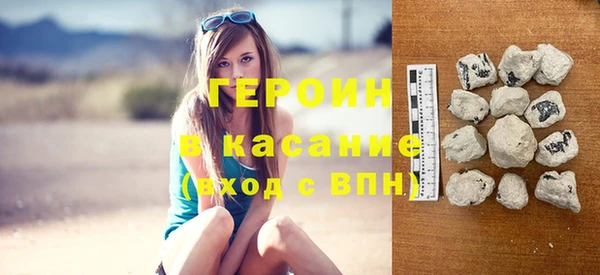гидропоника Братск