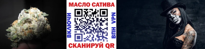 цены   ссылка на мегу tor  ТГК вейп с тгк  Зарайск 